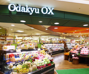 おいしいおもてなし・・・　Odakyu OX は商品・サービス店舗を通しより上質なフーズ・エンターテインメントをお客様にお届けします。