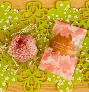 パティスリーグランディール