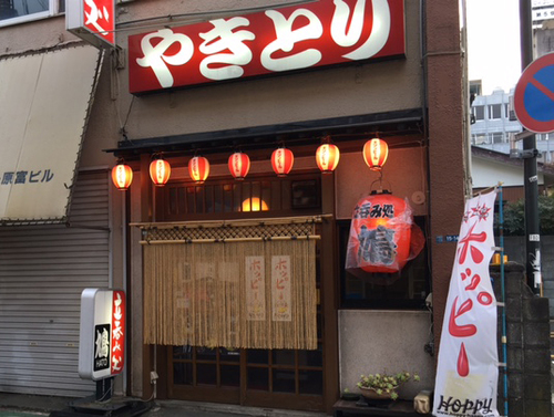 伊勢原駅北口を出てすぐ。新鮮な魚料理から串焼き天ぷら…豊富なメニューが魅力です。