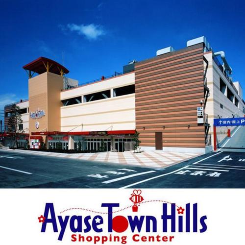 綾瀬市にある飲食店、ファッションから美容室まで専門店が集まるショッピングセンター。