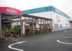 住まいと暮らしのお役に立つ、オールラウンドな品揃えのホームセンターです。 住まいと暮らしのお役に立つ、オールラウンドな品揃えのホームセンターです。
