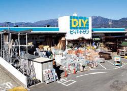 住まいと暮らしのお役に立つ、オールラウンドな品揃えのホームセンターです。 住まいと暮らしのお役に立つ、オールラウンドな品揃えのホームセンターです。