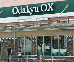 おいしいおもてなし・・・Odakyu OX は商品・サービス・店舗を通しより上質なフーズ・エンタテインメントをお客様にお届けします。