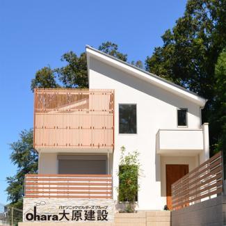 神奈川で注文住宅の建築なら大原建設へ。 神奈川で注文住宅の建築なら大原建設へ。