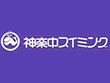 神奈中スイミング 秦野校