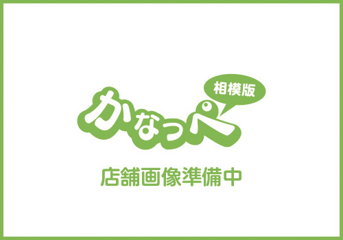 リフレそら 座間市 相武台前 マッサージ リラクゼーション