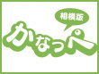 有限会社バイク情報センター