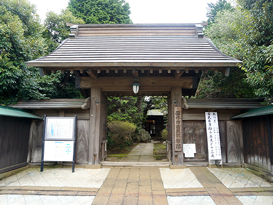 10月18日は「木造住宅の日」。厚木市「古民家岸邸」で古き良き日本に触れよう！！