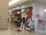 カラダファクトリー本厚木ミロードイースト店